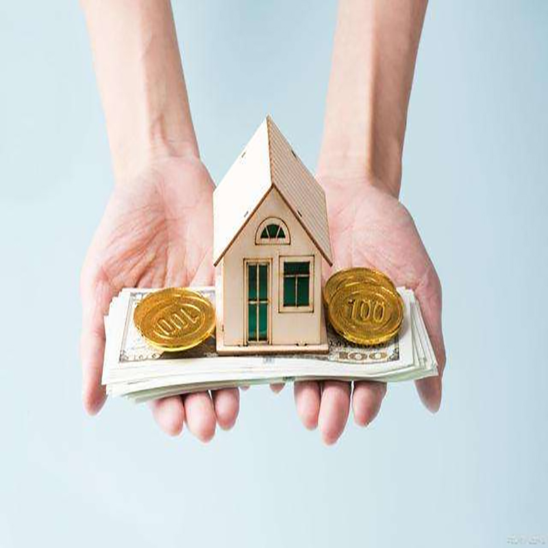 东城街道房子抵押贷款条件|房产抵押贷款|房屋抵押贷款