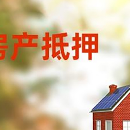 东城街道个人消费贷款的种类有哪些?