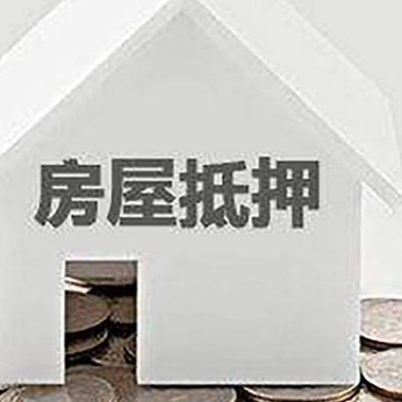 东城街道企业经营贷款的用途是什么?