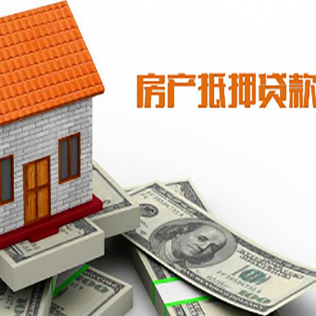 东城街道个人消费贷的期限是多少?
